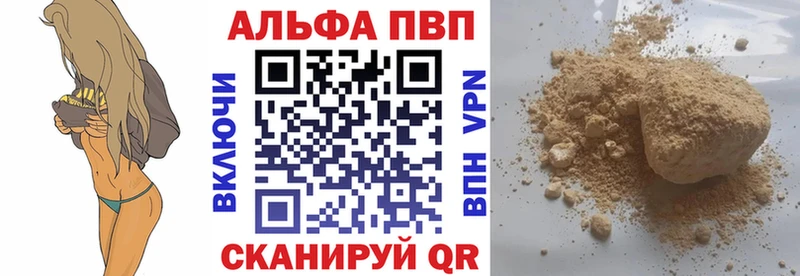 Хочу наркоту Павловский Посад COCAIN Меф ГАШ СК Марихуана