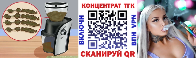 цены наркотик  Павловский Посад  hydra зеркало  Cannafood марихуана 