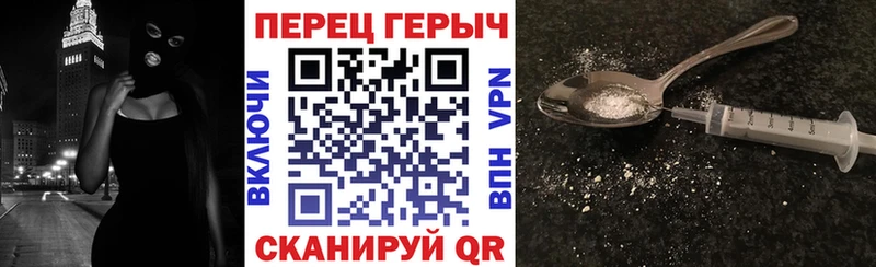 KRAKEN ONION  Павловский Посад  Героин афганец  где купить наркоту 