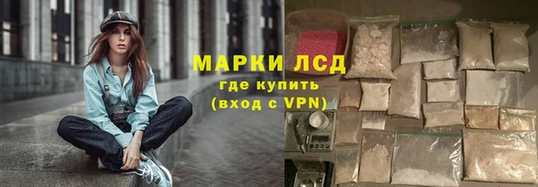 мефедрон VHQ Нягань
