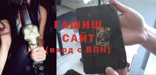 крисы Няндома