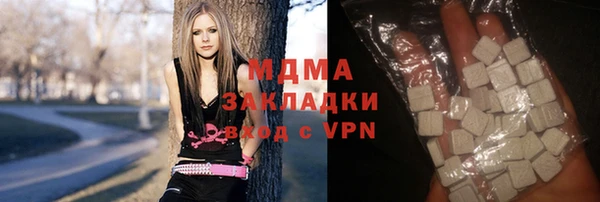 мефедрон VHQ Нягань