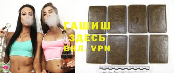 мефедрон VHQ Нягань
