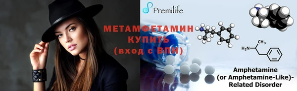 крисы Няндома