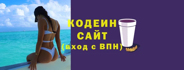 мефедрон VHQ Нягань
