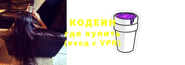 дурь Гвардейск