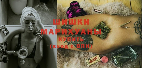 кокаин колумбия Новозыбков