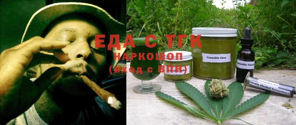 крисы Няндома