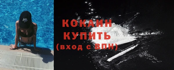 амфетамин Нязепетровск