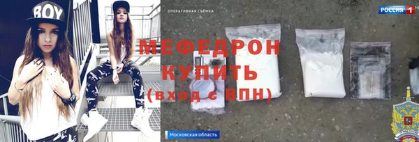 a pvp Гатчина