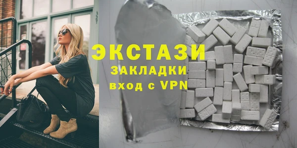 крисы Няндома