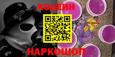 ALPHA PVP Можга