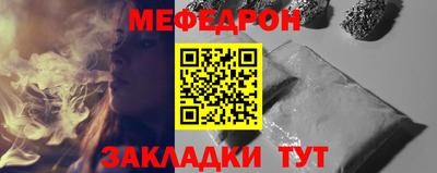 марки lsd Можайск