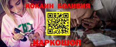 скорость mdpv Свободный