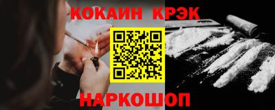 ALPHA PVP Можга