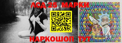ALPHA PVP Можга