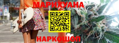 марки lsd Можайск