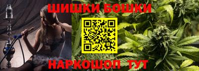 мяу мяу мука Моздок