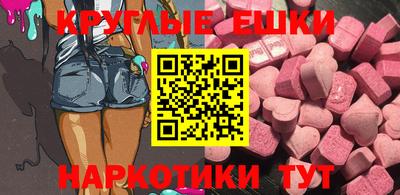 ALPHA PVP Можга