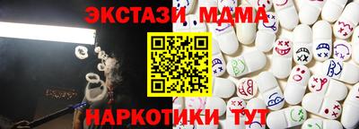 ALPHA PVP Можга
