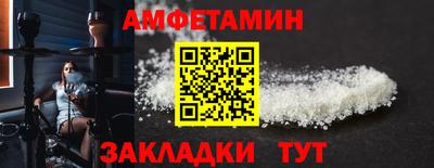 ALPHA PVP Можга