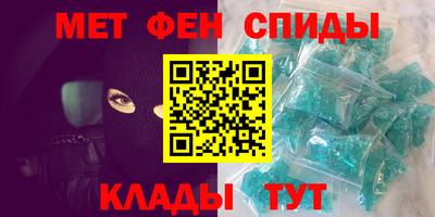 марки lsd Можайск