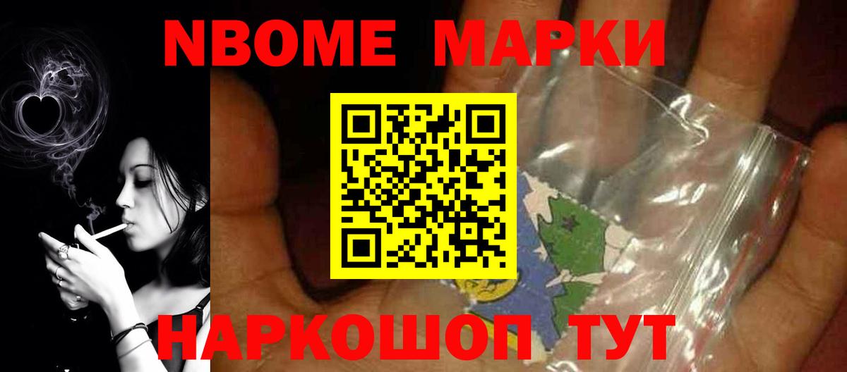 LSD-25 экстази кислота Павловский Посад