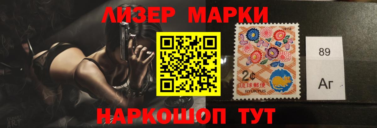 LSD-25 экстази кислота  Вход с VPN  Павловский Посад  Лсд 25 экстази  ЛСД экстази ecstasy 
