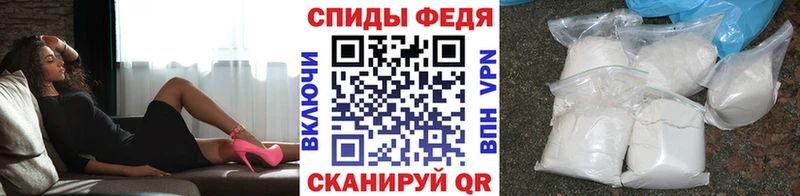 дарнет шоп  Павловский Посад  hydra ссылки  МЕТАМФЕТАМИН витя 
