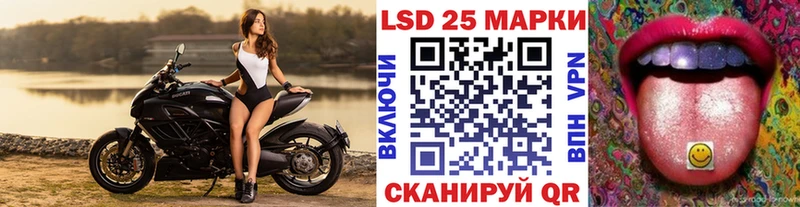 Марки N-bome 1,8мг  Павловский Посад 