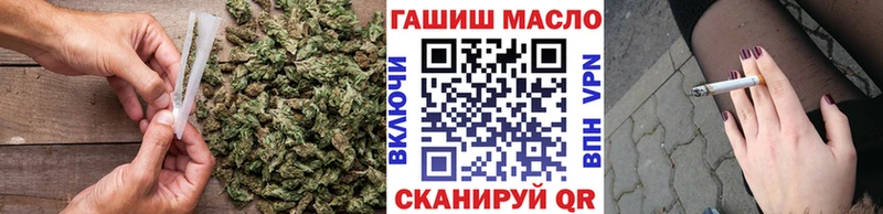 Дистиллят ТГК вейп с тгк  сколько стоит  Павловский Посад 